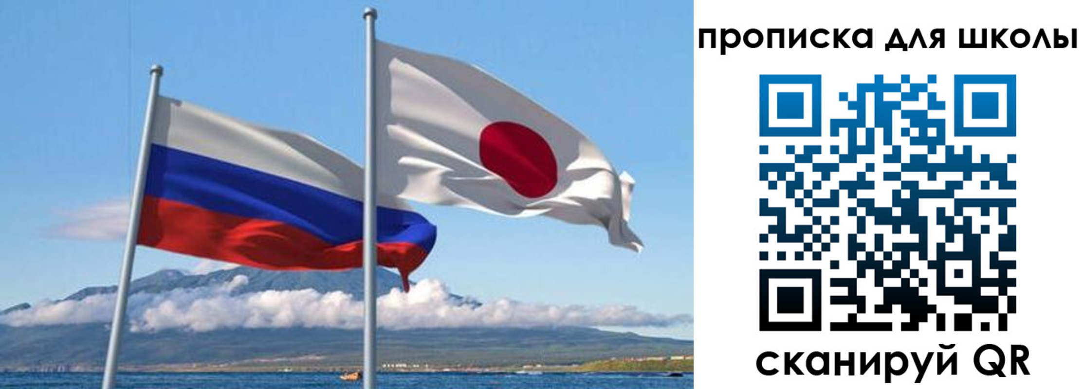 временная регистрация в квартире в Белой Холунице